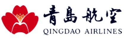 青岛航空.jpg