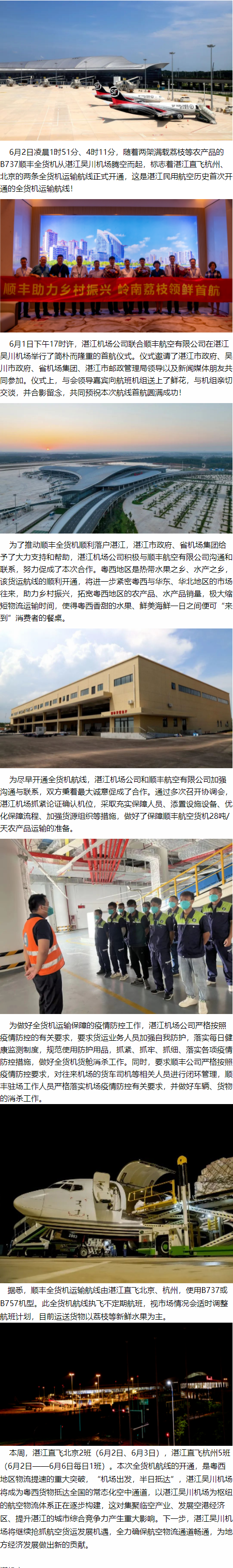 企业微信截图_16617435844322.png